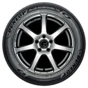 Dunlop 215 65 R16 98H Blue Response TG 15443541